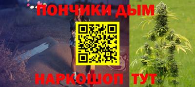 гашик Апрелевка