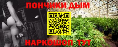 не бодяженный Апшеронск