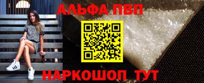 ГАЛЛЮЦИНОГЕННЫЕ ГРИБЫ Аргун