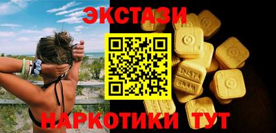 крисы Аргун