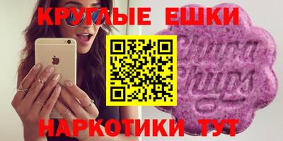 марки nbome Апрелевка