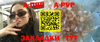 ГАЛЛЮЦИНОГЕННЫЕ ГРИБЫ Аргун