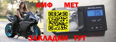 ГАЛЛЮЦИНОГЕННЫЕ ГРИБЫ Аргун