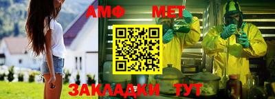ГАЛЛЮЦИНОГЕННЫЕ ГРИБЫ Аргун
