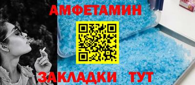 крисы Аргун