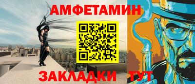 марки nbome Апрелевка