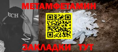 ГАЛЛЮЦИНОГЕННЫЕ ГРИБЫ Аргун