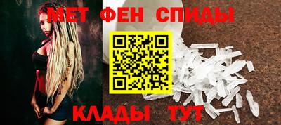 марки nbome Апрелевка