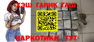 ГАЛЛЮЦИНОГЕННЫЕ ГРИБЫ Аргун