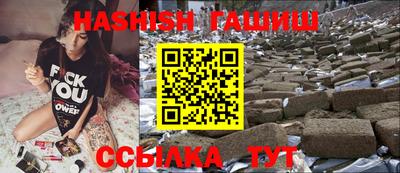 ГАЛЛЮЦИНОГЕННЫЕ ГРИБЫ Аргун