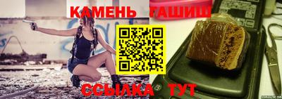 марки nbome Апрелевка