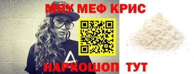 ГАЛЛЮЦИНОГЕННЫЕ ГРИБЫ Аргун