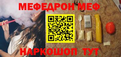 гашик Апрелевка