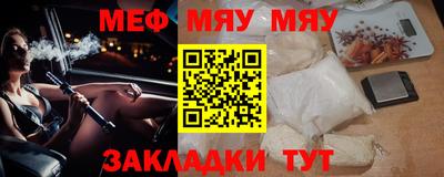 крисы Аргун