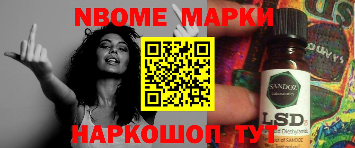 LSD-25 экстази ecstasy  LSD-25 экстази  Вход с VPN  Великий Устюг  Лсд 25 экстази кислота 