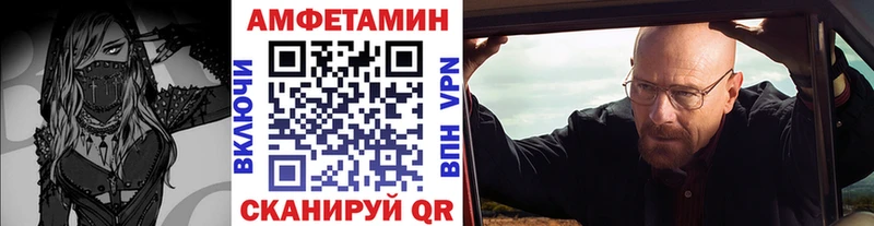 ссылка на мегу рабочий сайт  Великий Устюг  Первитин винт 