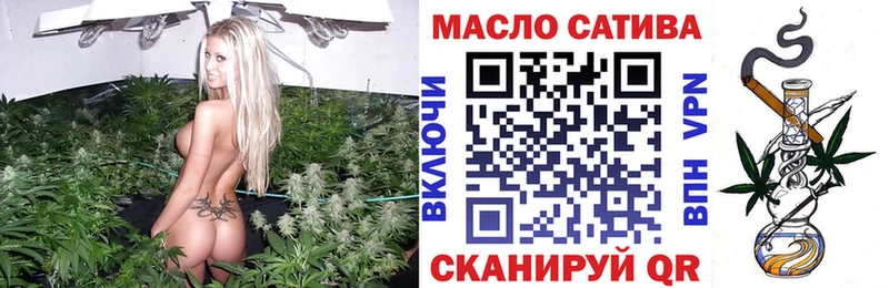 Дистиллят ТГК гашишное масло  Великий Устюг 